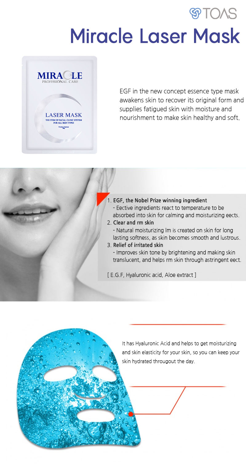 Mask Pack