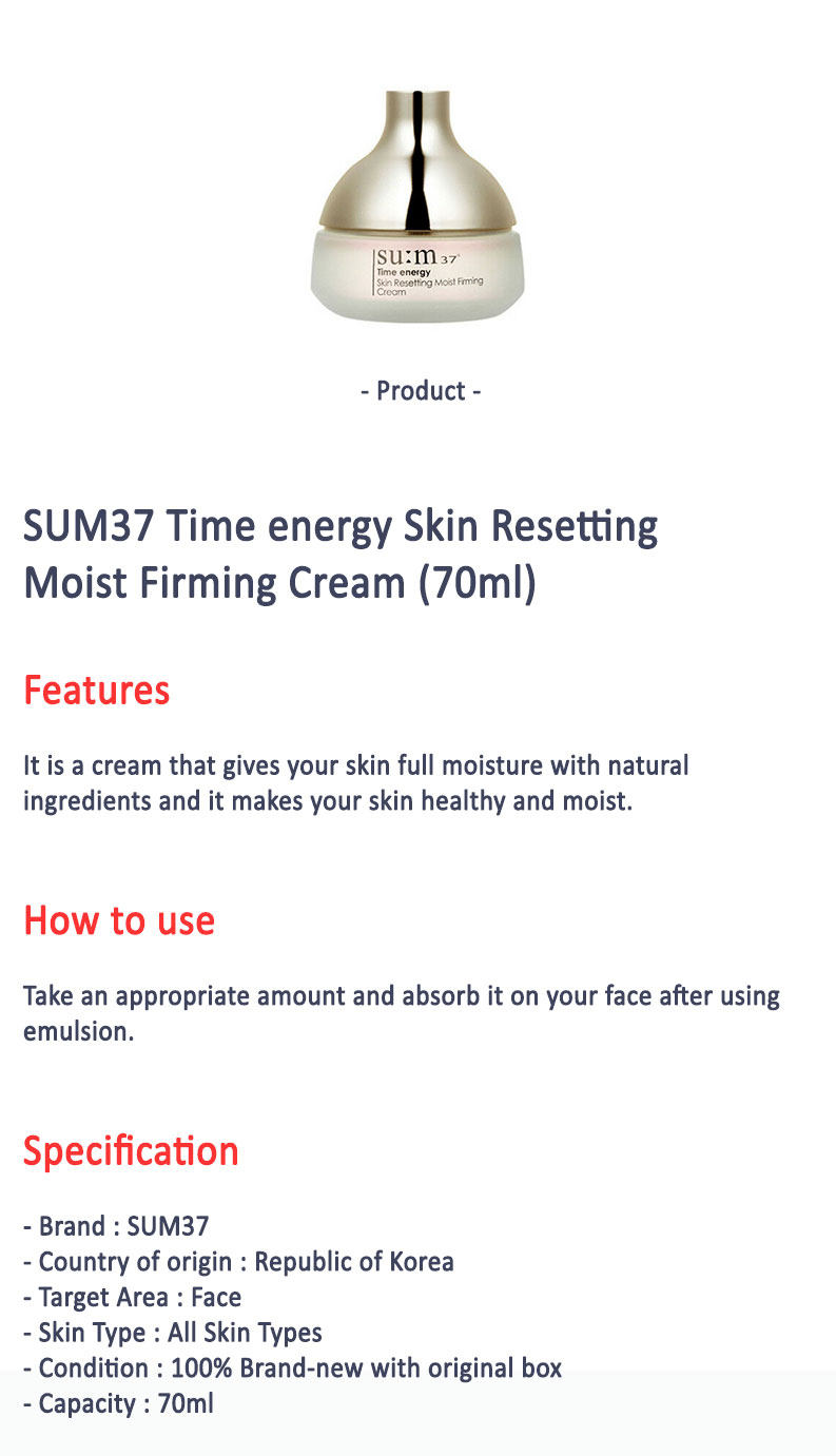 time energy skin resetting moist firming cream
