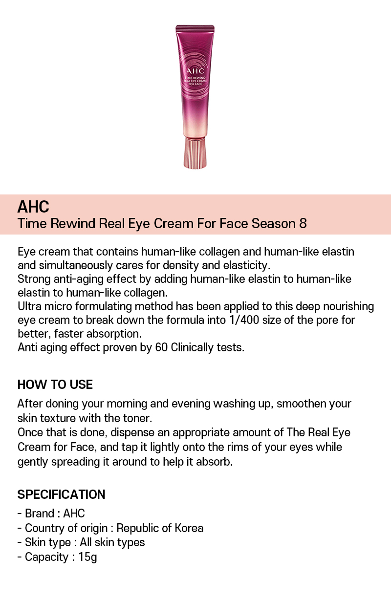 US SELLER AHC Time Rewind Real Eye Cream For Face 30ml Renewal 8809611679740  | eBay