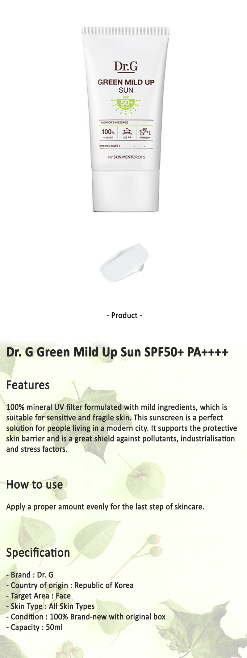 dr g sunscreen ingredients