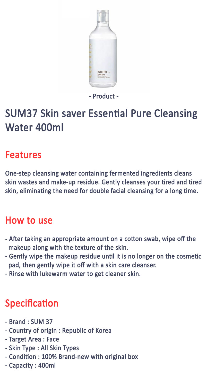 sum37 cleansing water