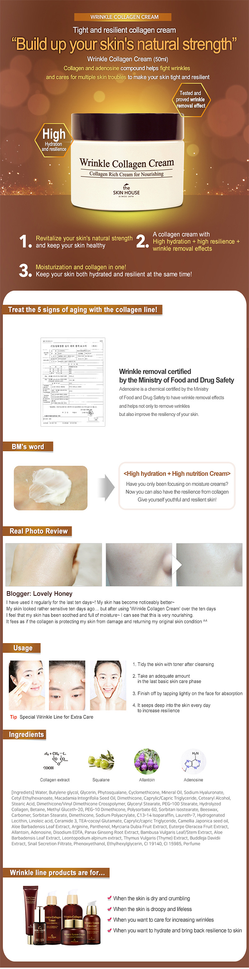 0471_WrinkleCollagenCream