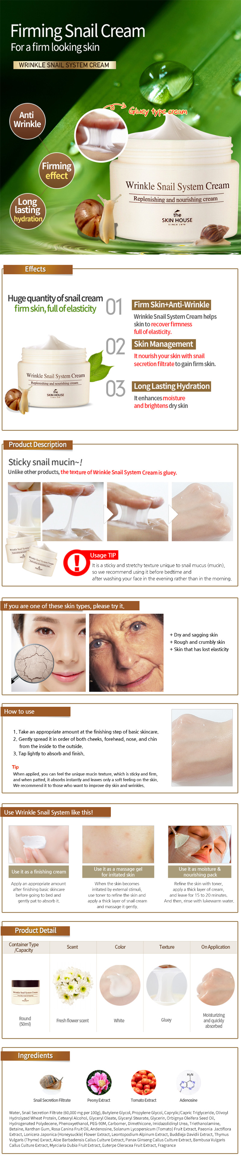 0472_WrinkleSnailSystemCream