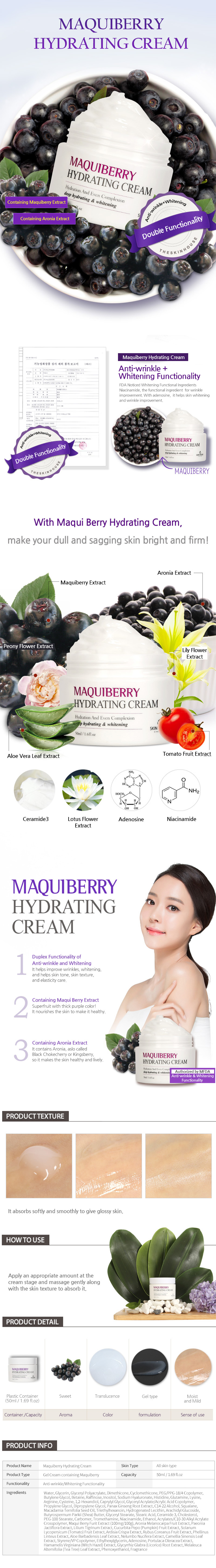 0524_MaquiberryHydrating