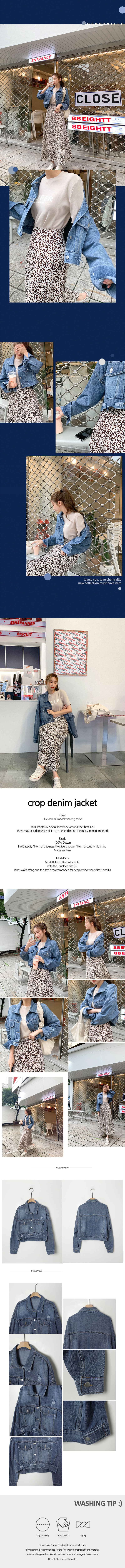 crop-denim-jacket