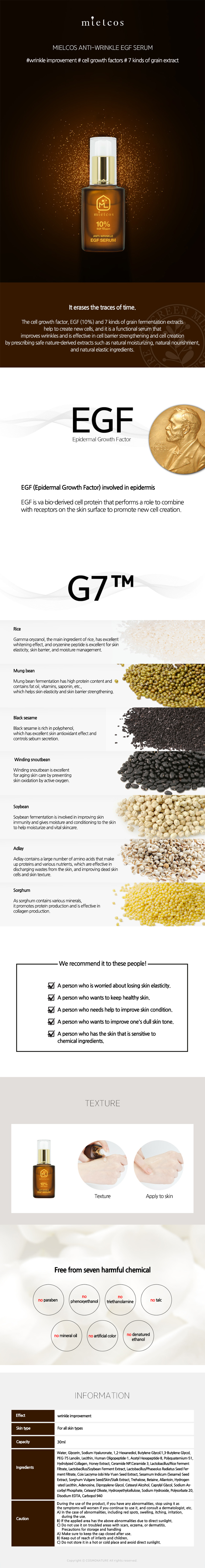 11_Mielcos-Antiarrugas-EGF-Suero